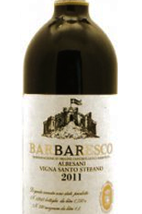 Barbaresco Asili Bruno Giacosa 2022