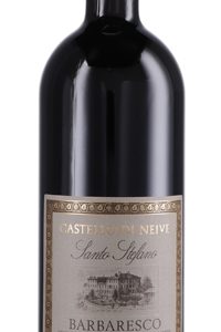 BARBARESCO RISERVA SANTO STEFANO ALBESANI CASTELLO DI NEIVE 2012
